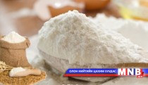 Гурилын үнэ нэмэх чих дэлссэн мэдээг хөөвөл...
