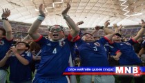 ДАШТ үзэхийн тулд ажлаа “таслаж” болно