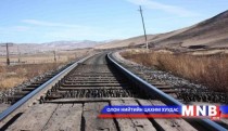 Орон нутагт бүтээн байгуулалтын ажил өрнөж байна