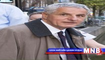 Малайзын онгоцонд сууж явсан зорчигчид