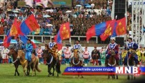 Стандарт бус төрийн далбаа урд хөршөөс орж ирсээр байх уу? 