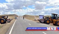 Өндөрхаан-Чойбалсан чиглэлийн автозамын санхүүжилтийг шийдвэрлэв
