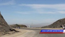 А.Гансүх сайд Богд уулын арын замын ажилтай танилцлаа