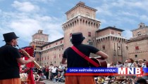  “Ferrara Buskers” хөгжмийн наадамд оролцоно 