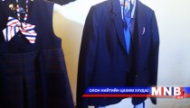 Дуураймал дүрэмт хувцас хилээр оруулахыг завджээ