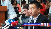 Авлигатай тэмцэх газрыг улс төржиж байна гэв