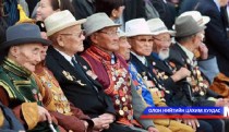 Ахмадын баярыг тэмдэглэж байна