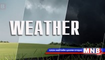 Улаанбаатарт 22 хэм дулаан