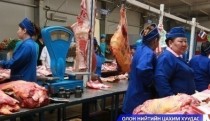 Үхрийн цул махны үнэ 9.9 хувиар өсчээ