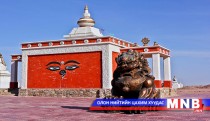 Хамарын хийдийг шашин мөргөлийн чиглэлээр дагнан хөгжүүлнэ