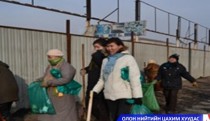 Ундны усны ай сав газрыг цэвэрлэлээ