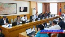 Сайд нартай хариуцлага тооцох нь зүйтэй гэв