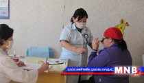 Баянхонгор аймагт “Эрүүл өрх” аянг өрнүүлж байна