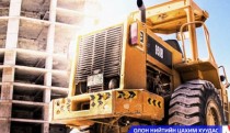18 настай эмэгтэй барилга дээрээс унаж, амь эрсэджээ