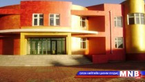 Дорноговь аймаг Залуучуудын хөгжлийн төвтэй боллоо
