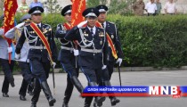 Цагдаагийн ажилтны гэргий нар шагнал хүртлээ
