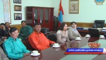 Ховд аймгийн Мөст сумын малчдыг хүлээн авч уулзлаа 