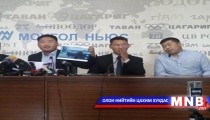 А.Отгонбаатар: Оюутны холбоо оюутнуудын эрх ашгийг хамгаалахаа больсон
