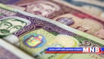 Хадгаламжаа заавал даатгуулах ёстой