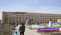  Туяа эмчилгээний шинэ аппараттай болно