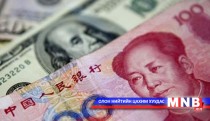 Монголбанк 38.0 сая юань худалдлаа