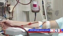 Сэлэнгэ аймгийн эмнэлэг гемодиализын тасагтай болжээ