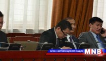 Эдийн засгийн байнгын хороо хуралдлаа