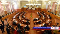 Олон улсын гэрээ конвецийн нэр томъёоны орчуулгад анхаарахыг санууллаа