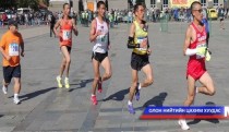 “Дархан - 2014” марафон гүйлт болно 
