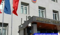 Нийслэлд авлигаас урьдчилан сэргийлэх ажлуудыг эрчимжүүлнэ