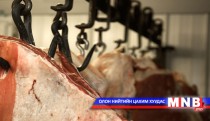 Мах экспортлох компаниудад зөвлөгөө өгөв