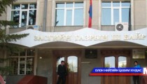 2024 он гэхэд сургуулиудыг өдөр, оройн ээлжээр хичээллүүлэхээ болино