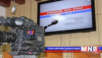 Кино Урлагийн академи хэвлэлийн бага хурал зарлалаа