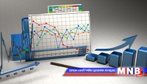 Манай улсын экспорт 32.3 хувиар өссөн дүнтэй байна