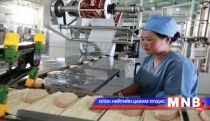 Хөнгөн үйлдвэрийн боловсон хүчнийг бэлдэх шаардлагатай