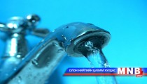 Усны бодлого, хайгуул судалгааны ажил дэлхийн жишгээс хоцорч байгаа гэв