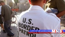 Хууль бус цагаачид гэмт хэрэгт холбогдолгүй гэдгээ нотлох шаардлагатай