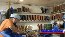  Арьс, ширийг гүн боловсруулдаг үйлдвэрийн жагсаалтыг танилцууллаа