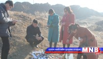 Тамхи, согтууруулах ундааг устгалд орууллаа