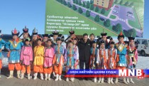 УИХ-ын дарга З.Энхболд эко орон сууцны нээлтэд оролцов