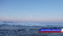 Уур амьсгал олон жилийн дунджаас хоёр хэмээр дулаарчээ
