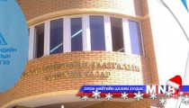 Ижил эмийг харилцан адилгүй үнээр зарж байна 
