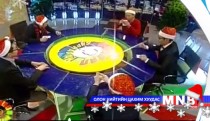 Чадвал бариарай...