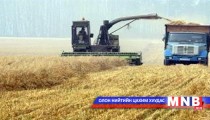 Хөдөө аж ахуйн талаар ярилцаж байна