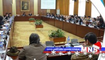“Соёлын тухай хуульд нэмэлт оруулах тухай хуулийн төслийн зохицуулалт, хэрэгжилт” хэлэлцүүлэг болов 