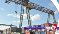 Улаанбаатар тээврийн холимог логистик төв байгуулна 