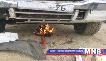 Машин нь эвдэрснээс болж осгож нас баржээ