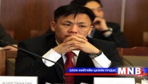 УИХ-ын гишүүдийн тойрогт хуваарилдаг зардлыг танах тухай яригдлаа