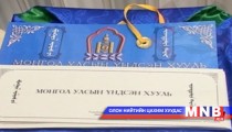  Ардын их хурлын депутатуудаа хүлээн авч уулзав