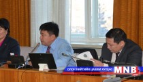 Хуулийн төслүүдийг хэлэлцэхийг хойшлууллаа